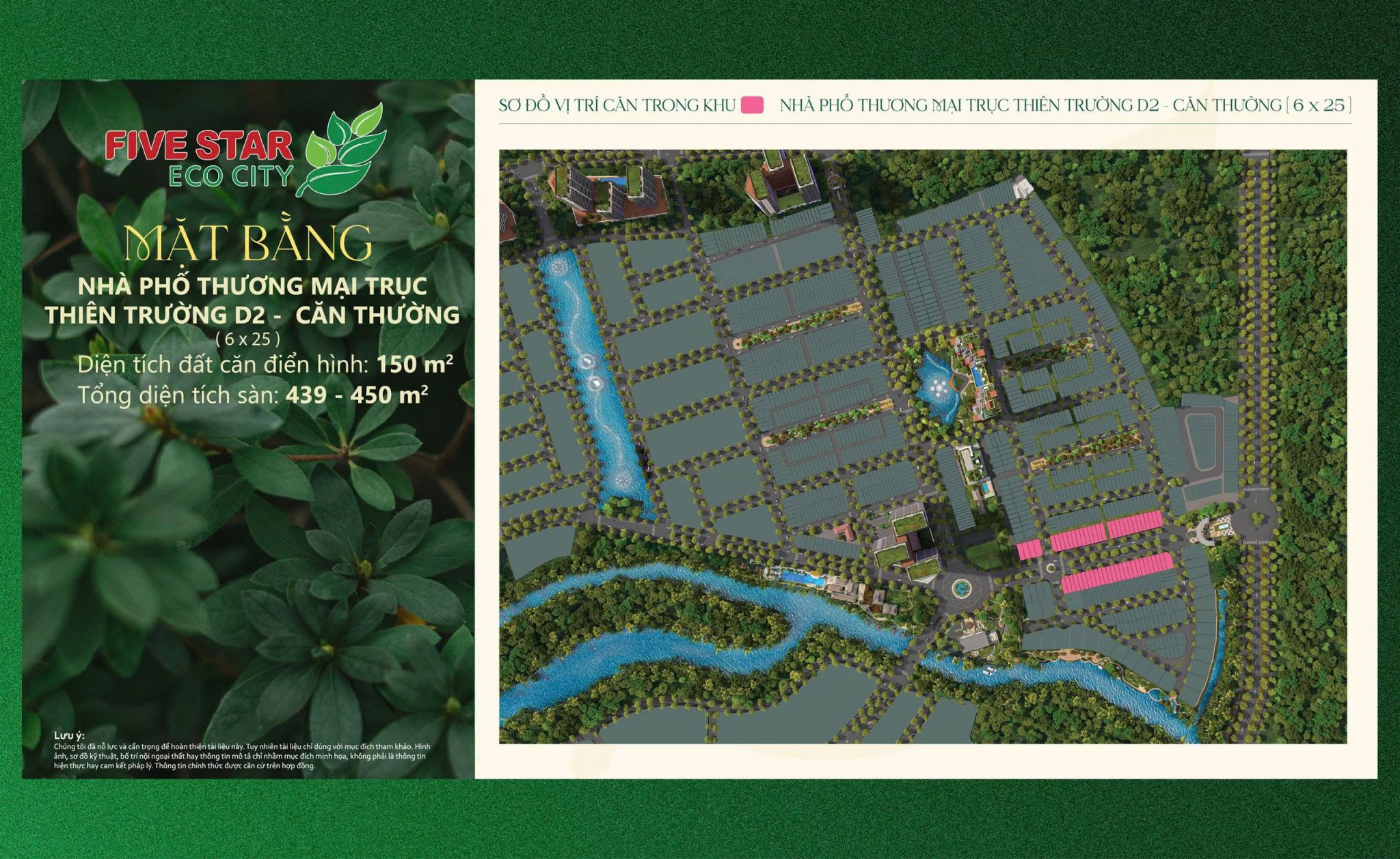 Mặt bằng vị trí Nhà phố Thương mại Trục D2 của Five Star Eco City